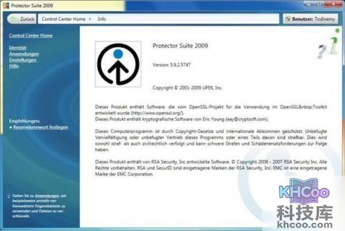 东芝笔记本无法登记指纹怎么办