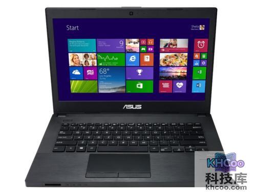 华硕笔记本电脑屏幕亮度怎么调节2