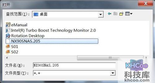 华硕笔记本在Windows下刷BIOS 华硕笔记本在Windows下刷BIOS
