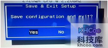 华硕笔记本在Windows下刷BIOS 华硕笔记本在Windows下刷BIOS