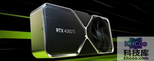 英伟达RTX4060ti显卡价格多少 英伟达RTX4060ti显卡价格多少