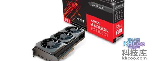RX7000显卡性能相当于什么n卡