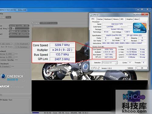 Turbo Boost技术是什么意思