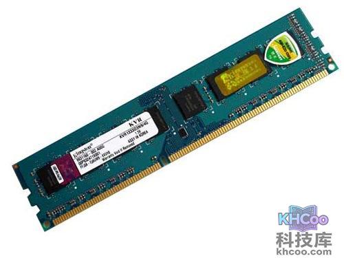 金士顿DDR3 1333 4G