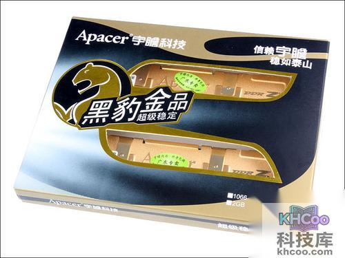 宇瞻黑豹金品 DDR3 1600 4G双通道套装