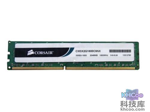 海盗船DDR3 1600 2GB套装