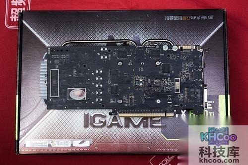 七彩虹iGame650Ti BOOST烈焰战神U-2GD5 七彩虹iGame650Ti BOOST烈焰战神U-2GD5
