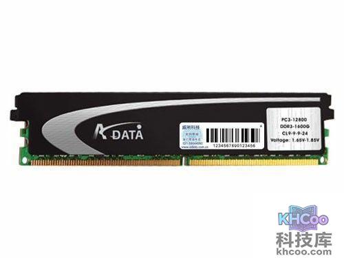 威刚万紫千红DDR3 1333 4G 