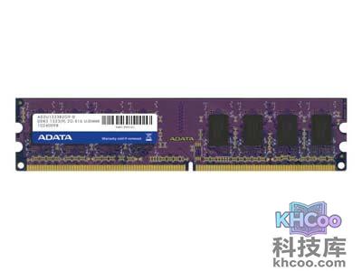 威刚2G DDR3 1333万紫千红