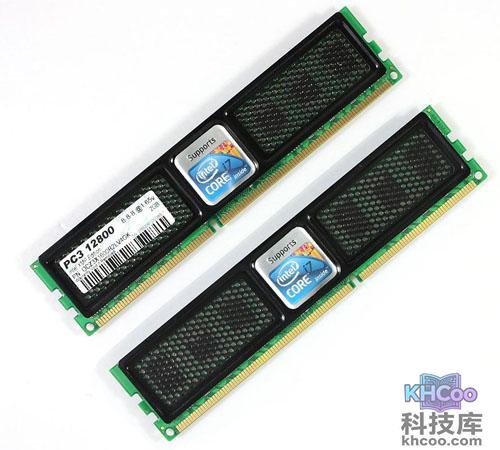 DDR 1321