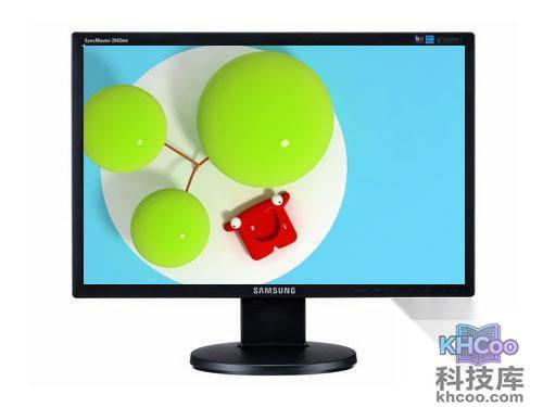 Windows xp系统文字输入法不可以切换4