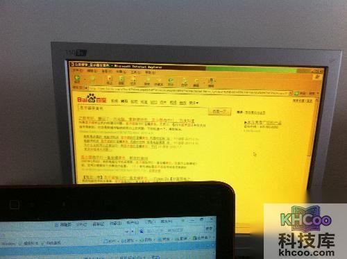 显示器颜色不正常