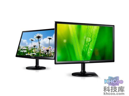 三星S23C350H 三星S23C350H