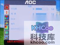 动态对比度 动态对比度