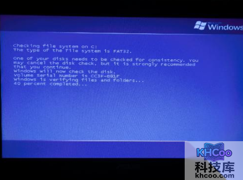 电脑经常死机是什么原因 电脑经常死机是什么原因