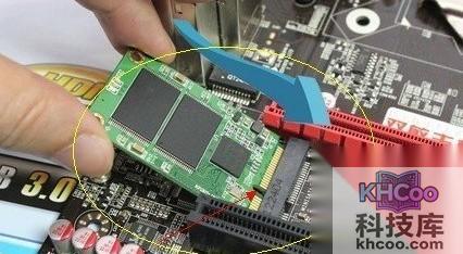 固态硬盘怎么安装4