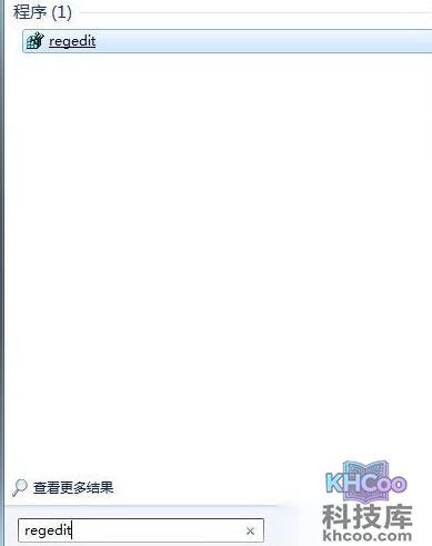 磁盘被写保护怎么办