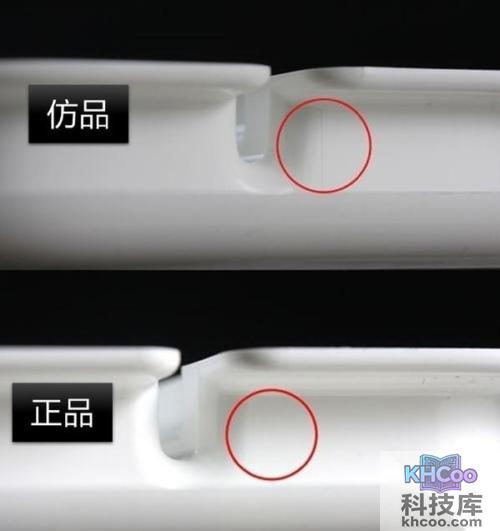 怎么辨别iPhone耳机真假