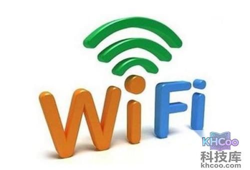 wifi是什么