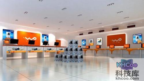 联通宽带怎么样