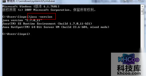 如何配置Tomcat服务器环境