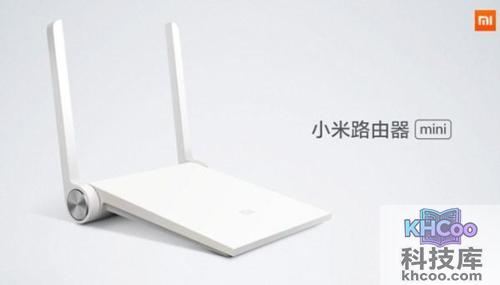 如何设置小米路由器