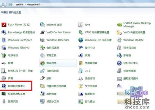 无线适配器或访问点有问题怎么办?
