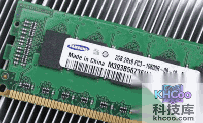 服务器内存是什么