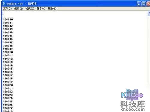 通过专门的字典生成工具来制作相应的文件