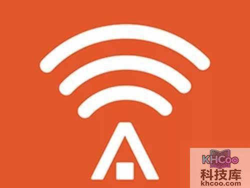 平安wifi的特点