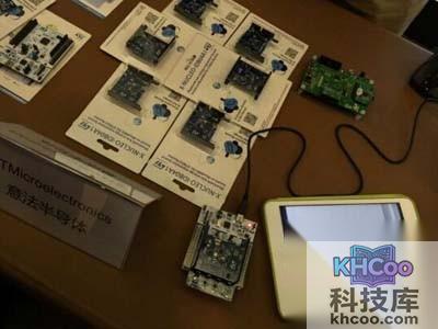 意法半导体的蓝牙网络处理器 意法半导体的蓝牙网络处理器