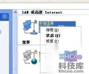 无线路由器怎么用