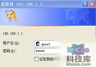 磊科无线路由器怎么设置