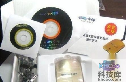 无线网卡是什么