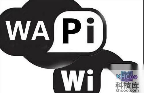 WIFI和WLAN的区别是什么 WIFI和WLAN的区别是什么