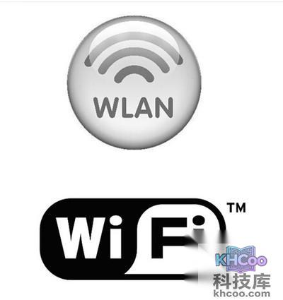 WIFI和WLAN的区别是什么 WIFI和WLAN的区别是什么
