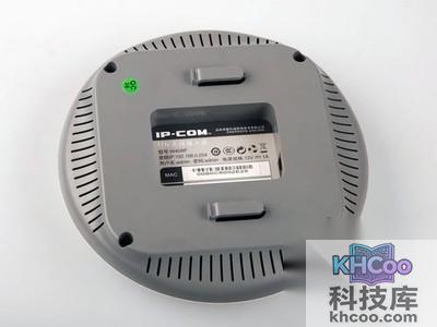 IP-COM W40AP怎么样