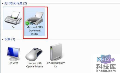 打印机脱机无法打印 打印机脱机无法打印