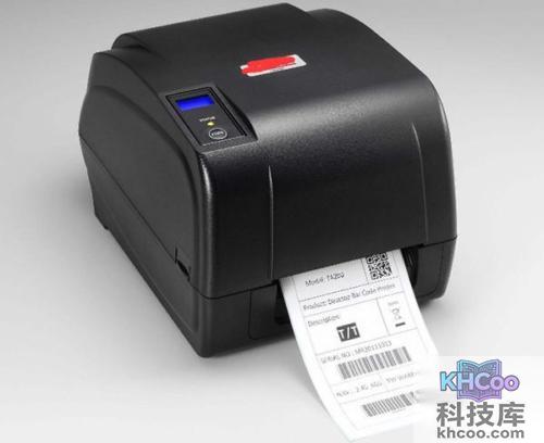 条形码打印机 条形码打印机