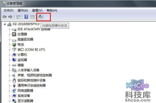 打印机脱机无法打印 打印机脱机无法打印