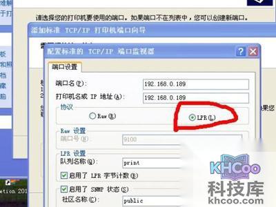 打印机驱动没有正确安装 打印机驱动没有正确安装