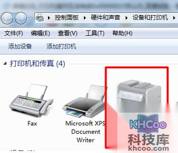 打印机操作无法完成0x00000015怎么办