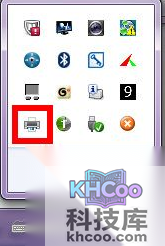 打印机任务无法删除解决办法 打印机任务无法删除解决办法