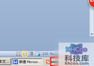 打印机显示脱机怎么办 打印机显示脱机怎么办
