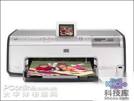 惠普Photosmart 8238 