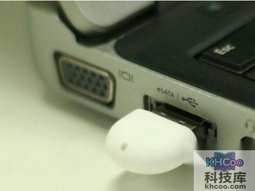 【360wifi驱动】右下角会显示安装进度