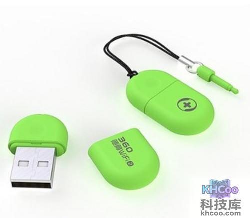 360随身wifi对电脑上网方式有要求吗