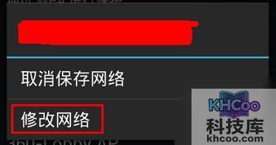 360随身wifi怎么设置代理 360随身wifi怎么设置代理