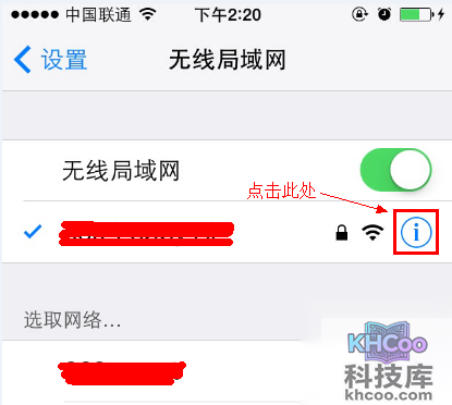 360随身wifi怎么设置代理 360随身wifi怎么设置代理