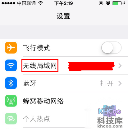 360随身wifi怎么设置代理 360随身wifi怎么设置代理